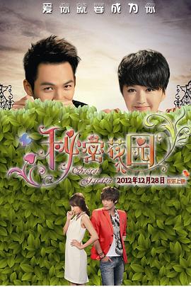 freemovies性中国
